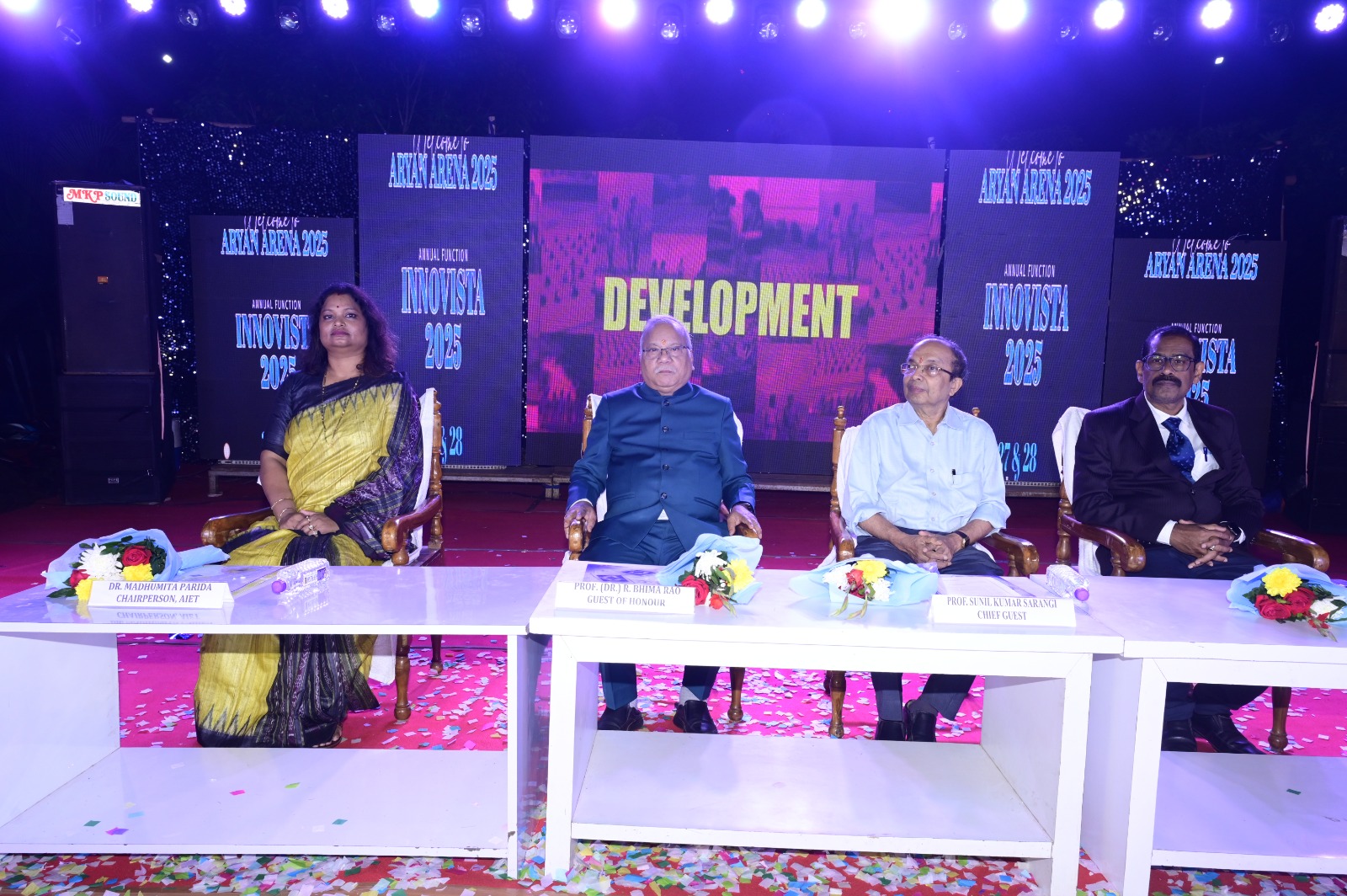 Annual Function 2025